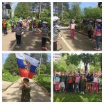 С чего начинается Родина?