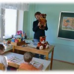 Детки учатся
